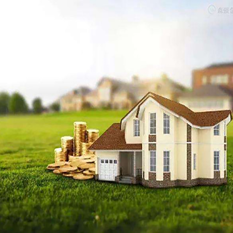 大东房子抵押贷款条件|房产抵押贷款|住房抵押贷款