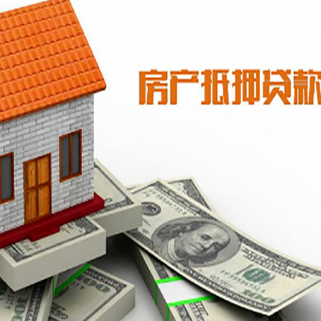 大东银行贷款需要多久可以办理下来?